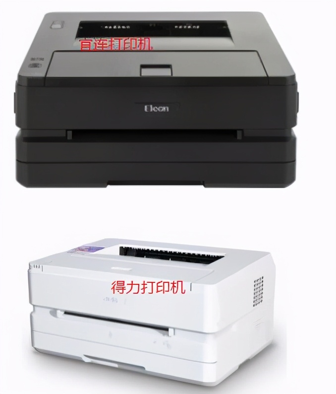 得力s60b宣传片,得力国产打印机技术