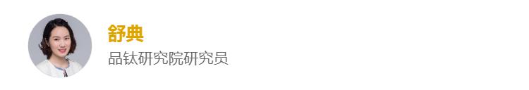 分期消费真的有效吗,分期真的划算吗