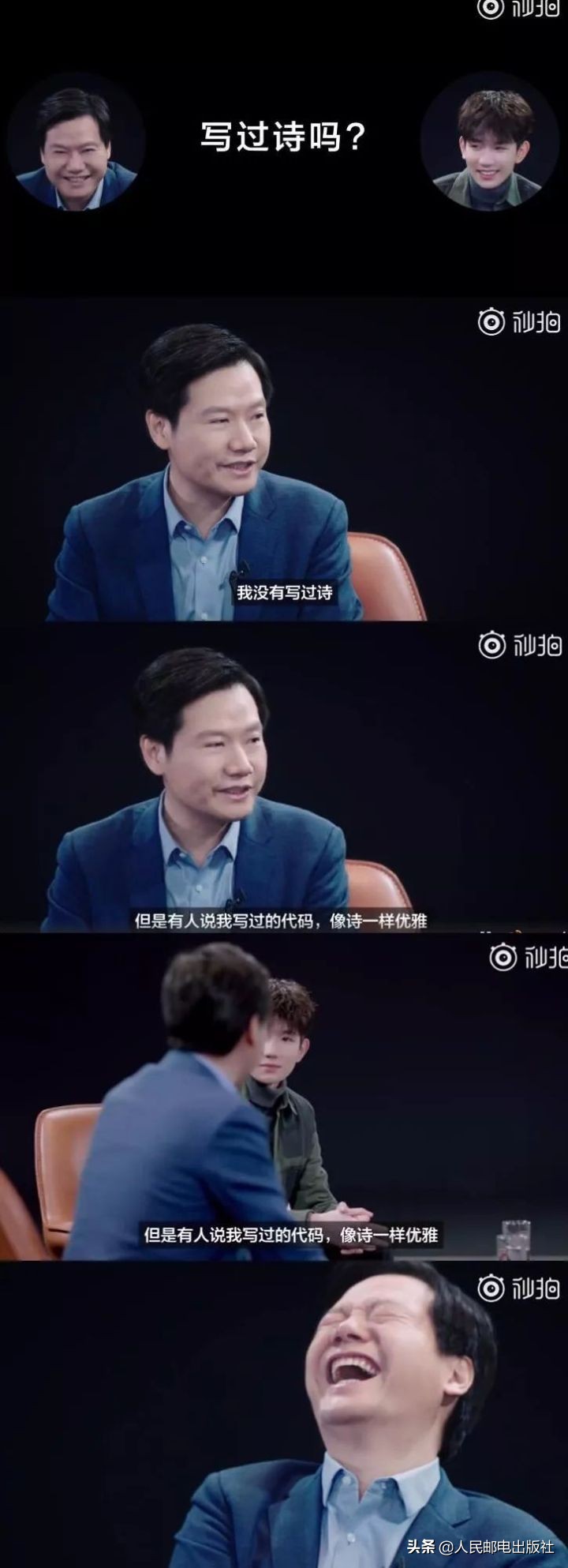 什么样的代码才是好代码,好代码和烂代码的区别