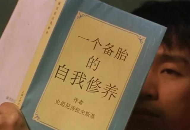 如何判断自己是否为备胎的标准,一招教你判断自己是否是备胎