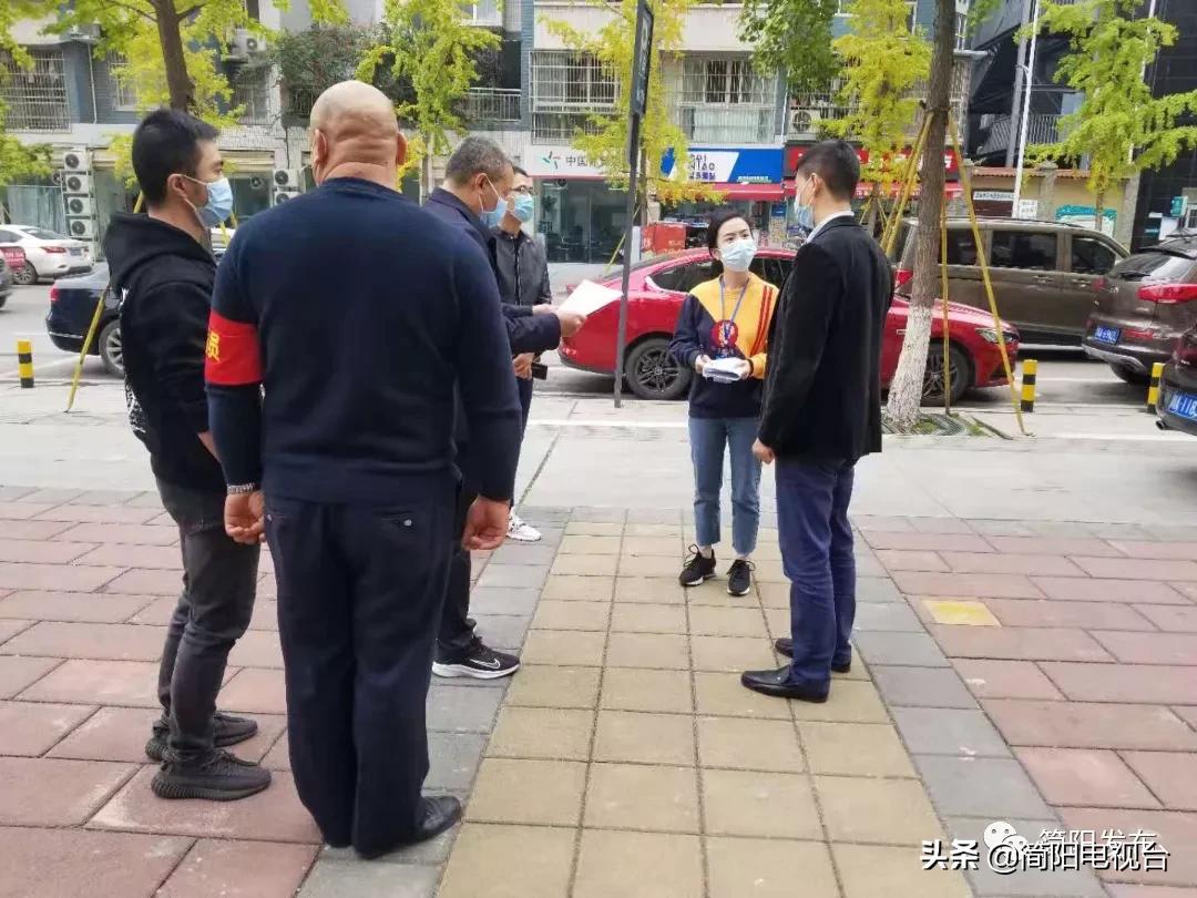 齐心协力筑牢疫情“防控线”