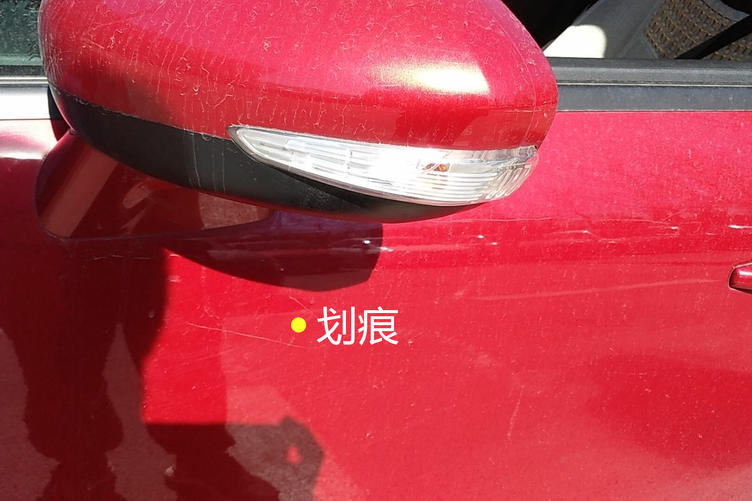 雪铁龙世嘉二手车怎么看车况,怎么鉴定二手车是不是事故车