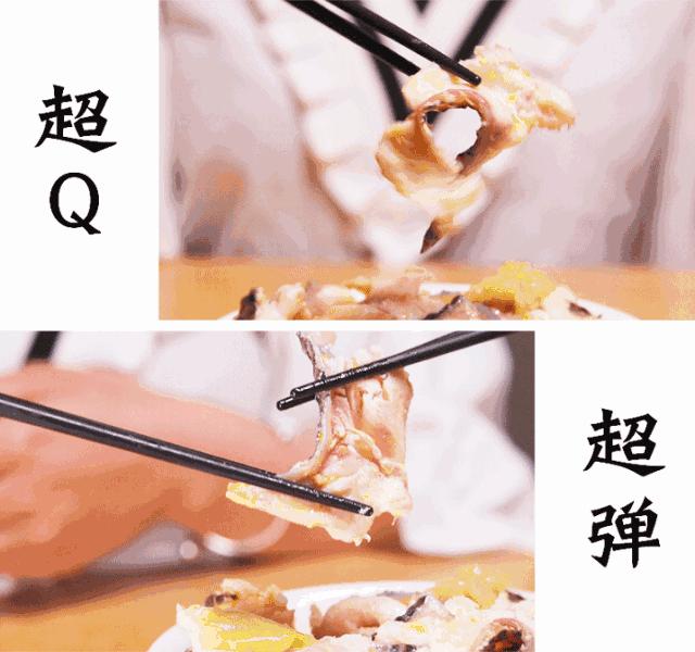 双11美食攻略,双11美食榜单来啦