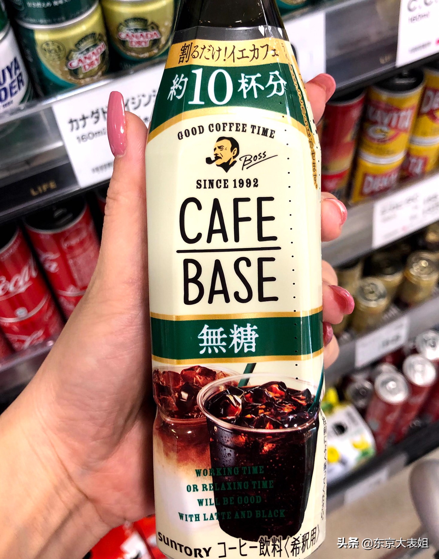 最近特别火的减肥饮料,能减肥必备的进口饮料