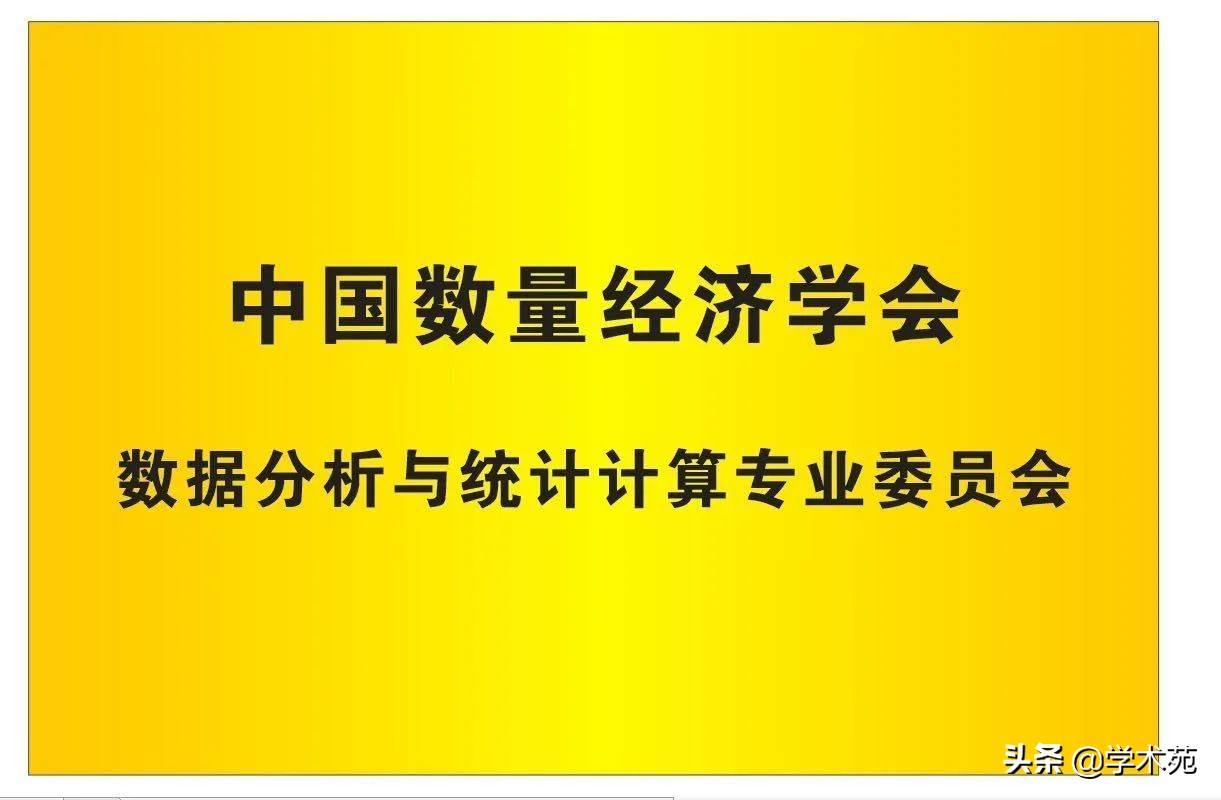 互助问答全集视频,互助问答126期数据解题技巧