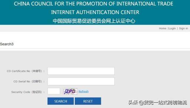 外贸人必收的200个网站,推荐一些实用的外贸工具和网站
