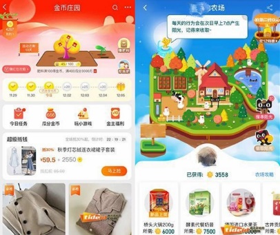 2018年拼多多优惠券,2018拼多多优惠券新闻