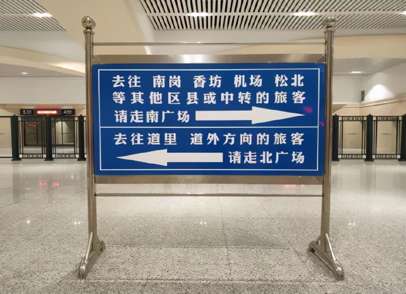 看一下哈尔滨出站口视频,哈尔滨进出火车站最新规定