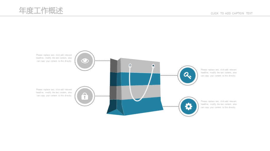 门诊护士礼仪的要点和规范ppt,护士仪容礼仪的ppt