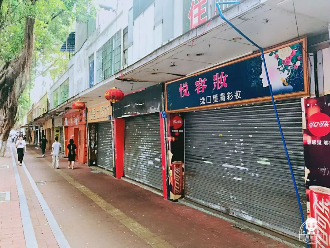 广州市芳村有哪些地方,广州消失的地方