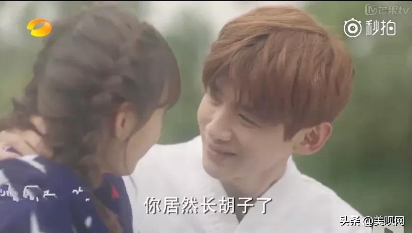 李现和林更新,李现与林更新