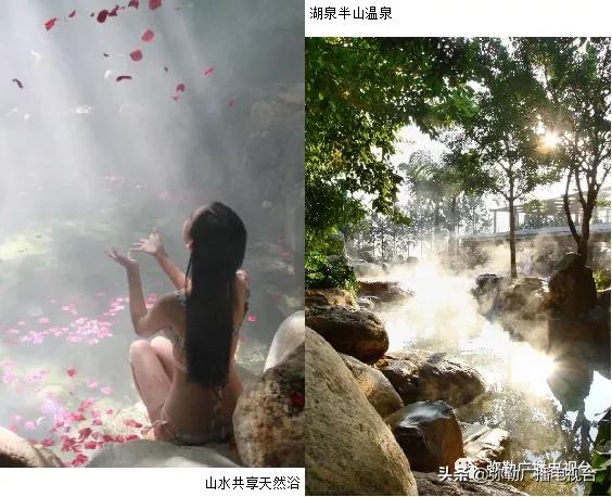 弥勒湖泉水乐园,弥勒水上乐园温泉