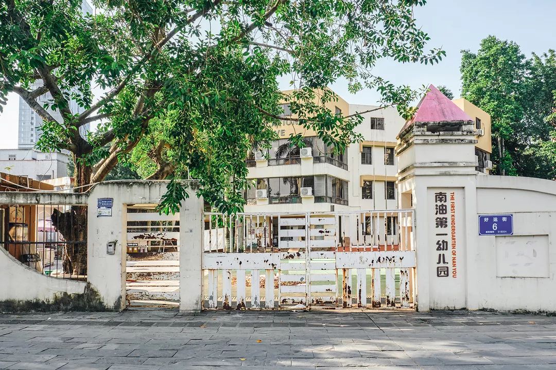 哪里叫南油,南油地铁站