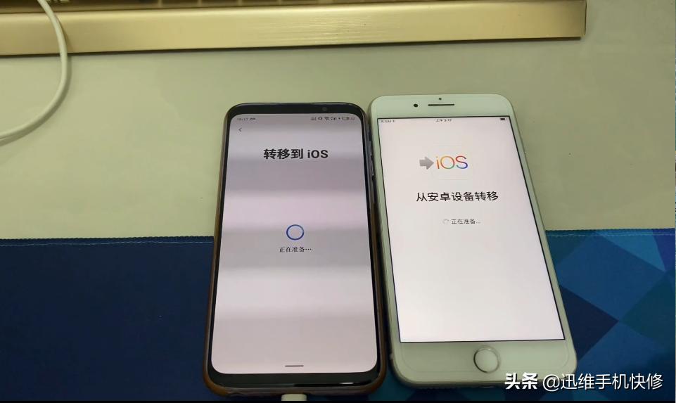 华为手机如何迁移数据至iphone13,iphone13已激活如何迁移安卓数据