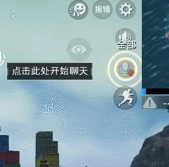 绝地求生刺激战场如何卡三级甲,绝地求生刺激战场打野点位推荐