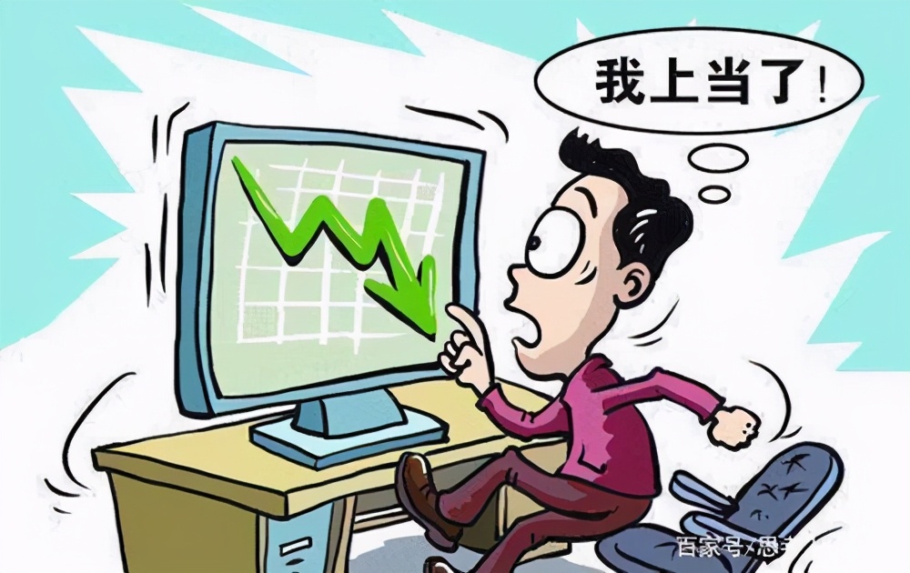 反电诈警惕虚假投资理财类诈骗,反诈受骗预警高危多久解除