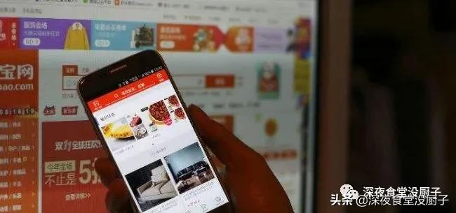 涓浗鐩存挱缃戠孩鍘块暱,缃戠孩鍘块暱鐩存挱