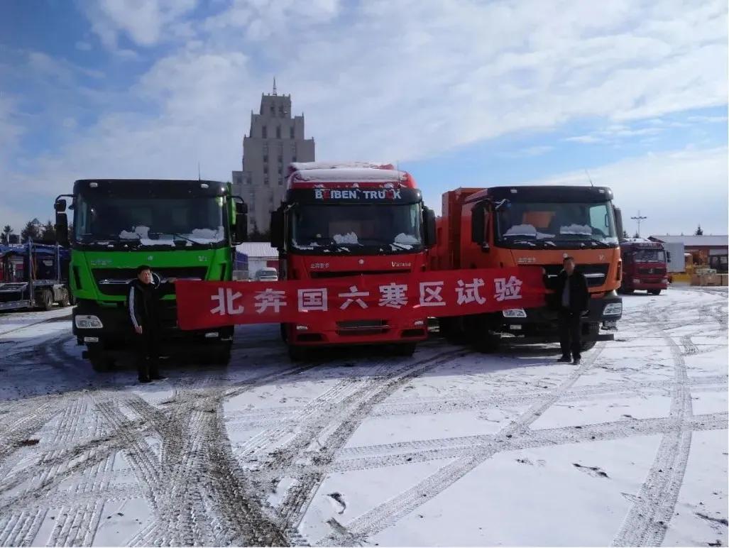 550马力前四后八油耗多少,550马力和460马力油耗