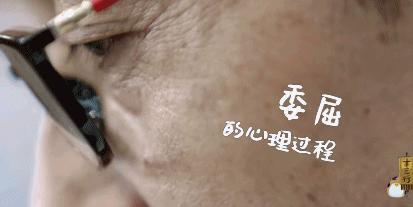 这8.9真敢，就只给蔡徐坤10分钟