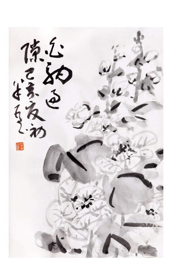 对于画家来说艺术是什么,画家眼中什么是最宝贵的