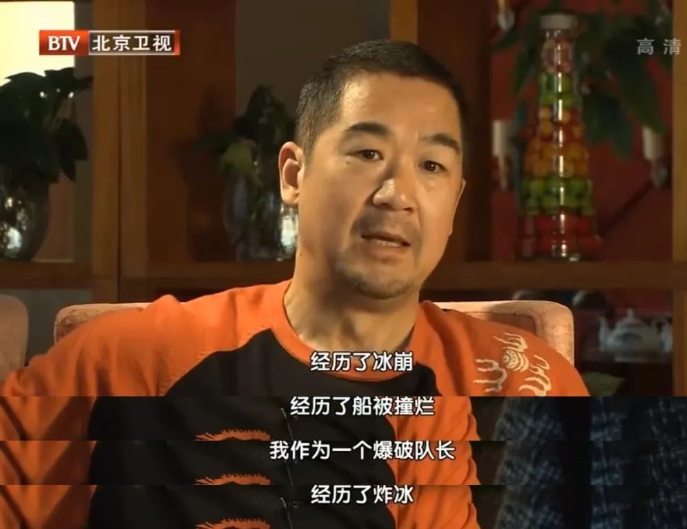 《宰相刘罗锅》25年，有人遭“封杀”，有人息影，有人已病逝12年