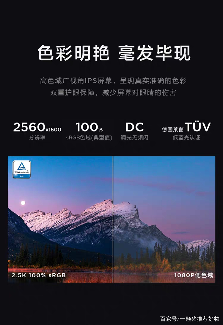 5000-6000笔记本电脑推荐,便宜的笔记本电脑推荐2000以内