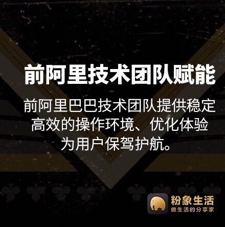 你知道买东西有返利吗,商家返利都给淘客赚走了,我要自己赚返利