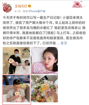 新生儿抱的姿势不对会导致骨折吗,新生儿抱姿不对导致差点窒息