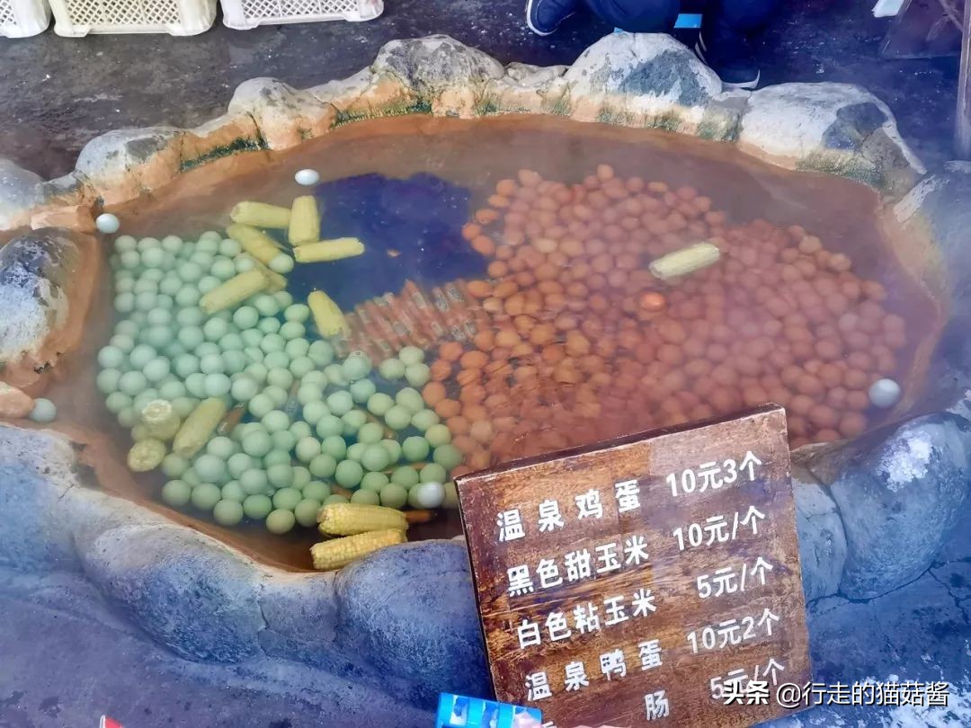 长白山天池猴子泡温泉 (长白山冬天看天池)