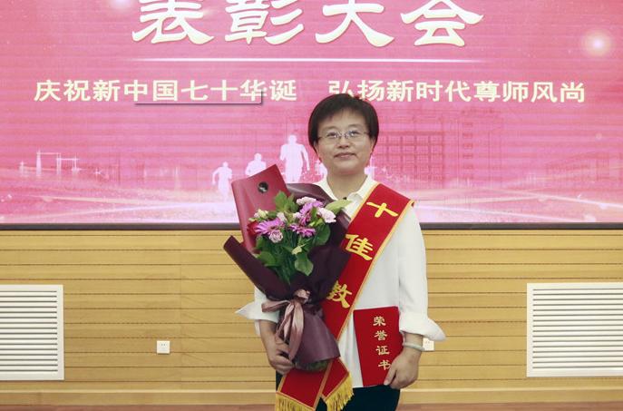 别人家的大学老师！发核心，获大奖，陕西高颜值教师天团来袭