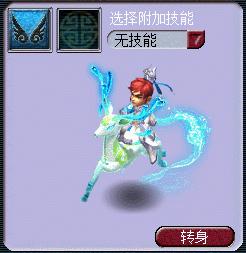 九色鹿祥瑞自动换色什么效果,祥瑞九色鹿换色效果