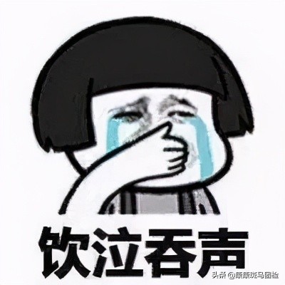 体检前有什么禁忌,体检前几天饮食需要注意什么