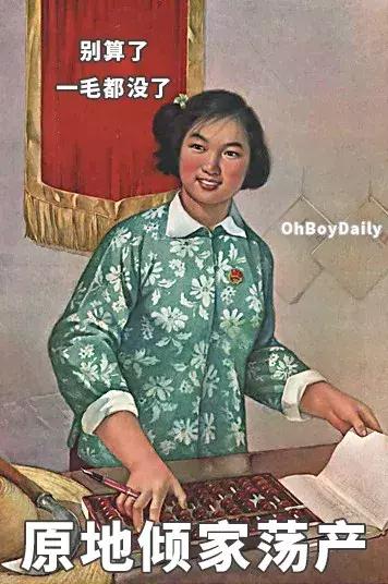 当代女生花钱图鉴,中国花钱图鉴电子版