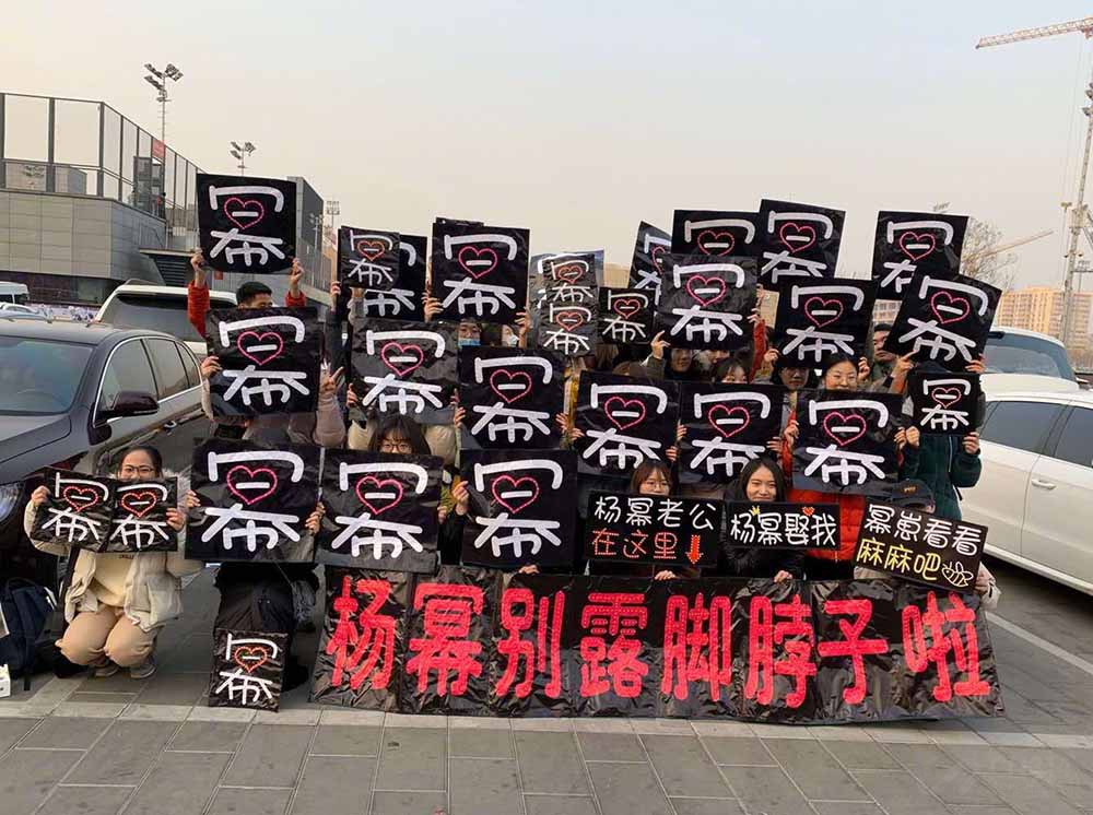 杨幂差的不只是一条秋裤,而是一款不影响穿搭的自发热内衣