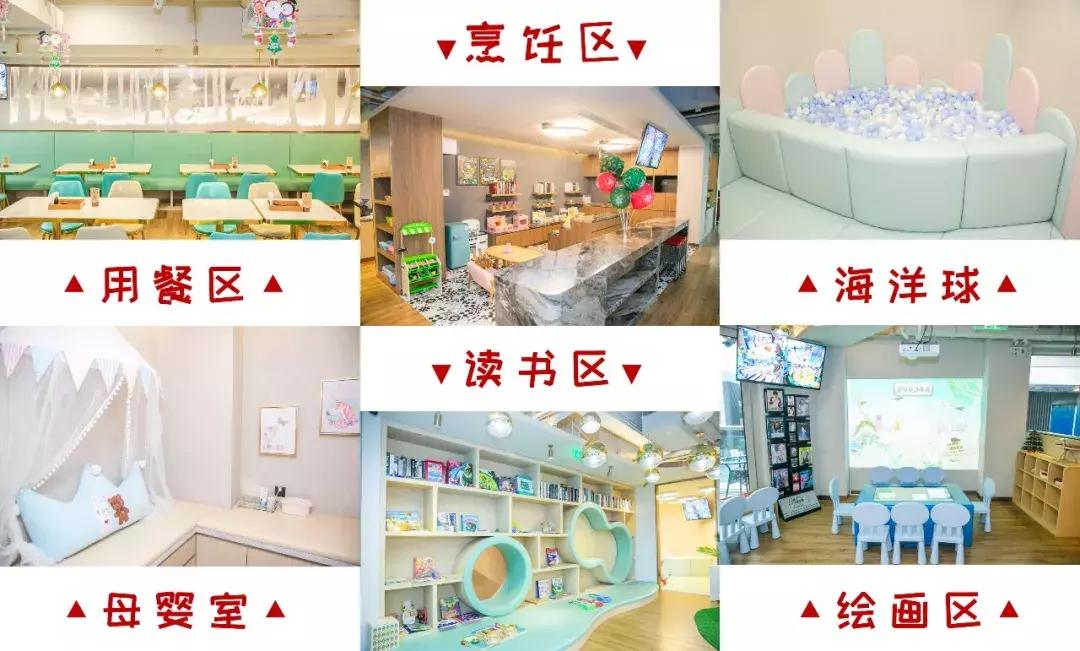 足足110000㎡！虹桥南丰城放大招，就是泰、熬八年……69元秒杀！