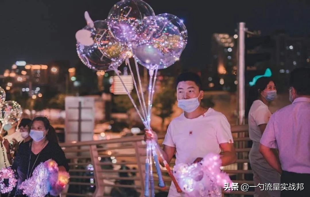 有货源怎么做地摊,地摊怎么找平台