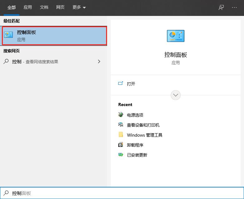 电脑一直按关机键无法关机怎么办,电脑真正关机和错误关机
