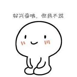 下个月工资上调多少,吴江工资发放标准