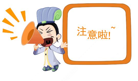 漳州弈恩现实信息科技有限公司招聘：程序开发工程师