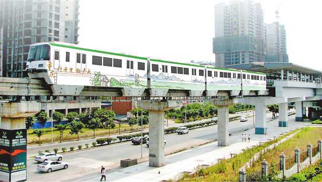 74列轨道列车穿上“最重庆”新衣