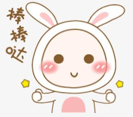 举办启动仪式的通知,最新通知重要消息