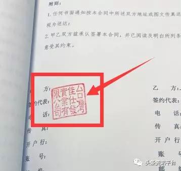 揭秘后珍妮贝儿时代下的台湾佳仕发,若曼莎代理之路为何一波三折