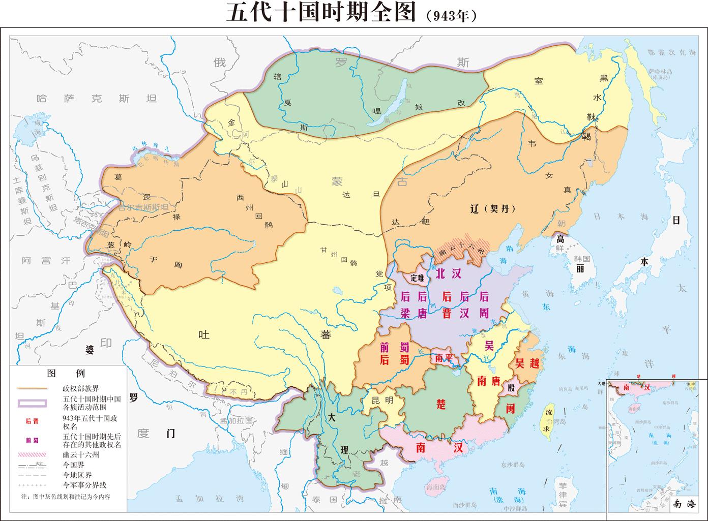 中国疆域变化元朝疆域图,元朝疆域图霸气