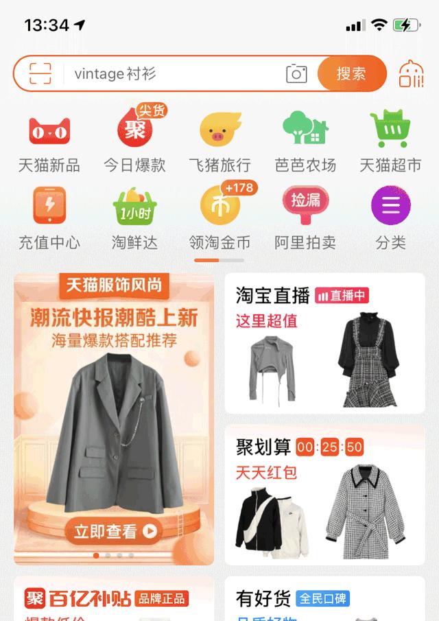 网购避雷指南不花冤枉钱,网购避雷小技巧一定要认真看完喔