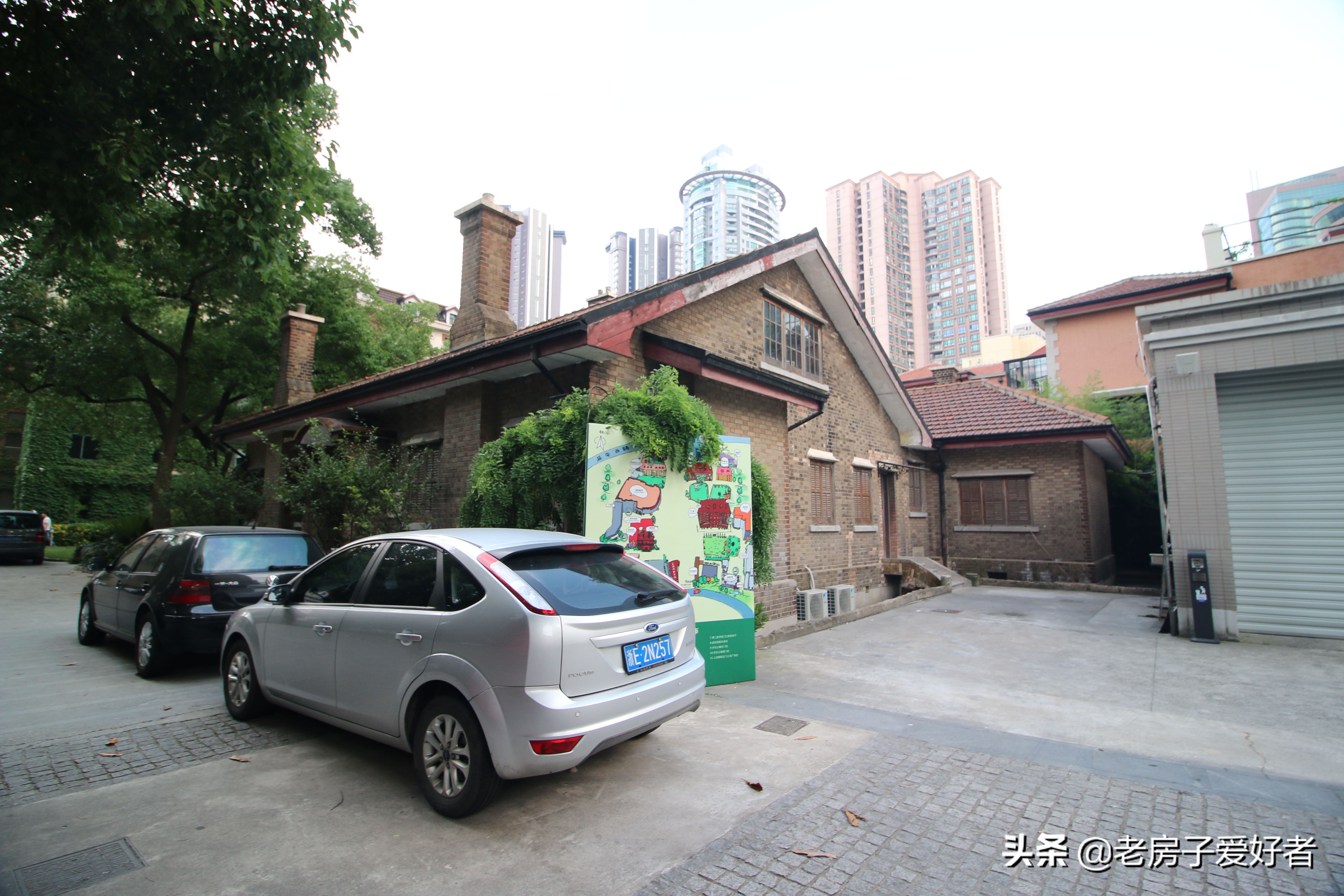 延安革命文物保护利用,延安文物保护单位名录