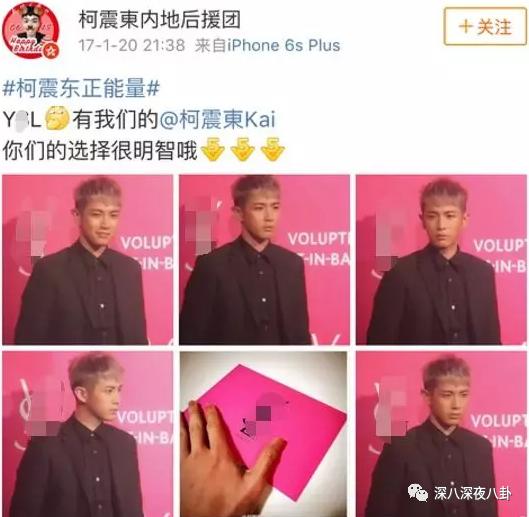 别说7年，你俩一辈子都别想再复出