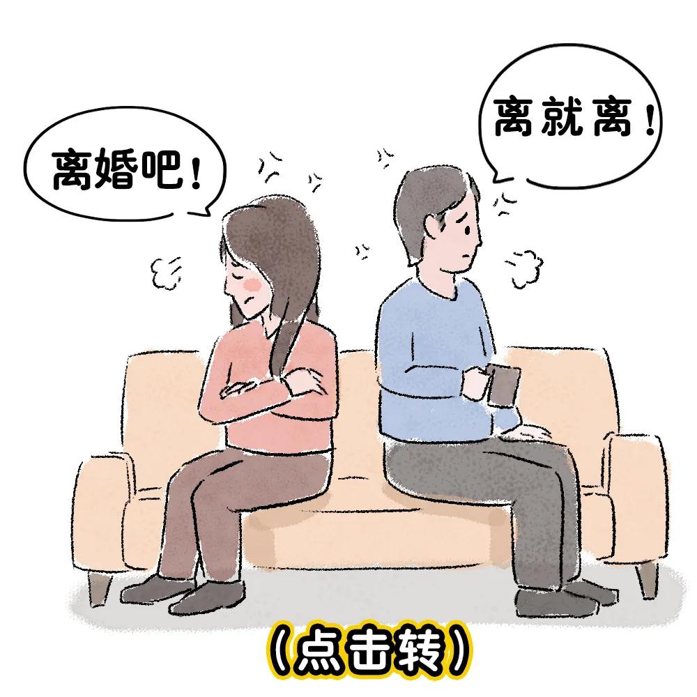 2022年离婚起诉状怎么写,感情不和诉讼离婚起诉状范本