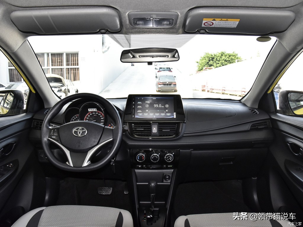 yarisl致炫和威驰fs哪个好,丰田致炫x和丰田威驰fs哪个更好