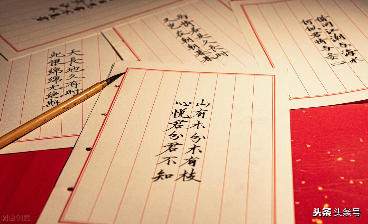 描写爱情的古诗词五字,描写爱情的古诗词小众