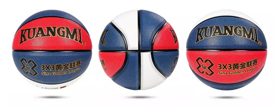 狂迷篮球联赛视频,狂迷篮球赛程表